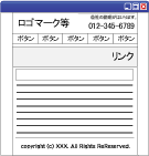 ホームページテンプレート-リンクページです。