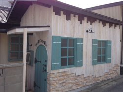 Petit caprice(プティカプリス)
岐阜県土岐市泉町定林寺604 Petit caprice(プティカプリス)
岐阜県土岐市泉町定林寺604