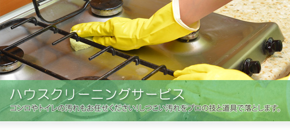 株式会社 グラシアス 岐阜県多治見市池田町4-28 株式会社 グラシアス 岐阜県多治見市池田町4-28
