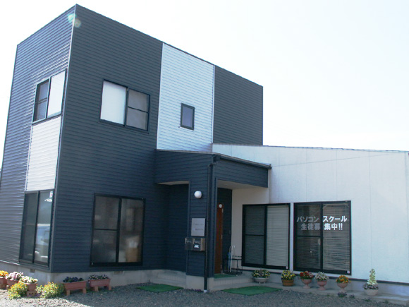 有限会社リブス 〒509-5122 岐阜県土岐市土岐津町土岐口549-3 有限会社リブス 〒509-5122 岐阜県土岐市土岐津町土岐口549-3