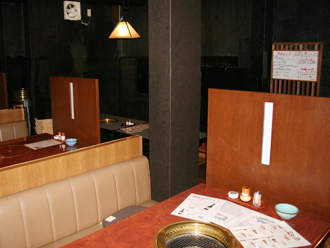 焼肉 炙(あぶり)
岐阜県多治見市宮前町1-53 焼肉 炙(あぶり)
岐阜県多治見市宮前町1-53