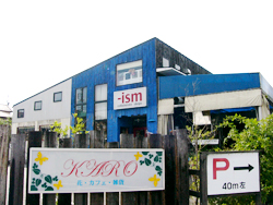 フラワーショップ・手作り雑貨&カフェ KARO(カロ)
愛知県名古屋市守山区笹ケ根2-812 フラワーショップ・手作り雑貨&カフェ KARO(カロ)
愛知県名古屋市守山区笹ケ根2-812