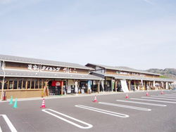 農家の庭先モール きなぁた瑞浪
岐阜県瑞浪市土岐町6059番地 農家の庭先モール きなぁた瑞浪
岐阜県瑞浪市土岐町6059番地