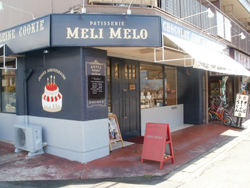 PATISSERIE meli-melo(パティスリー メリメロ )
愛知県春日井市旭町 2-19-108 PATISSERIE meli-melo(パティスリー メリメロ )
愛知県春日井市旭町 2-19-108