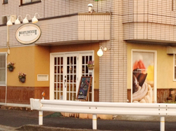 PAMPLE MOUSSE(パンプル ムース)
愛知県春日井市出川町8-15-5 土橋ビル1F PAMPLE MOUSSE(パンプル ムース)
愛知県春日井市出川町8-15-5 土橋ビル1F