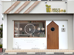 cadeau de rincotté (カド・ドゥ・リンコット)
愛知県春日井市出川町2-30-23 cadeau de rincotté (カド・ドゥ・リンコット)
愛知県春日井市出川町2-30-23