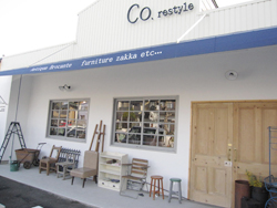Co.restyle
愛知県春日井市白山町3-2-2 Co.restyle
愛知県春日井市白山町3-2-2