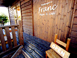 Boulaugerie Franc(ブーランジェリー フラン)
岐阜県可児市皐ヶ丘1-7 Boulaugerie Franc(ブーランジェリー フラン)
岐阜県可児市皐ヶ丘1-7