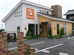 Pain Puffy(パン・パフィー)
愛知県江南市松竹町切野31 Pain Puffy(パン・パフィー)
愛知県江南市松竹町切野31