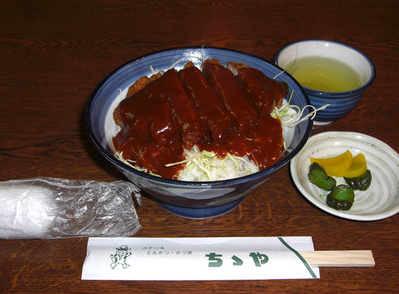 かつ丼