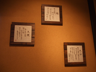 DSCF1200