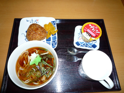 ごはん