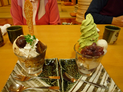 ソフトクリーム