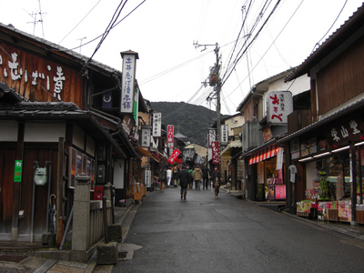 いざ清水寺！