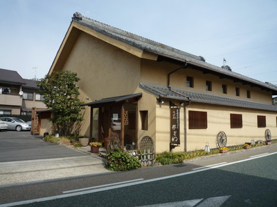 P1000155