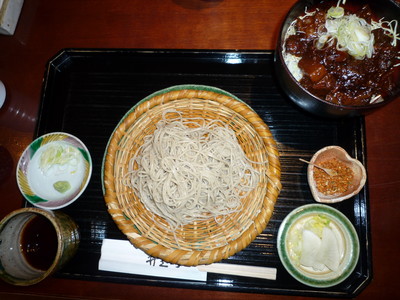 P1000154