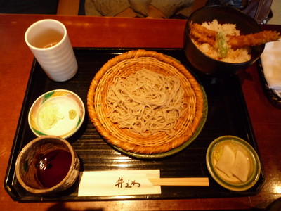 P1000150