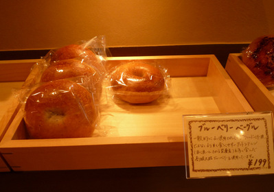 P1000186