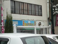 P1000472