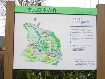 P1010515