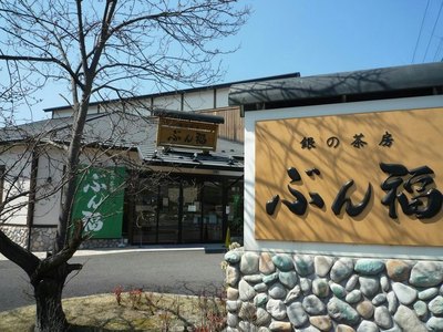 P1000698