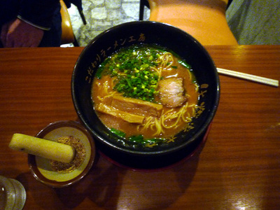 P1000717