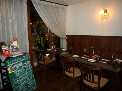 room