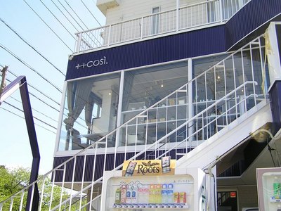 P1010669