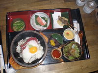 和み (2)
