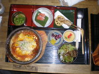 和み (5)