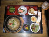 和み (7)
