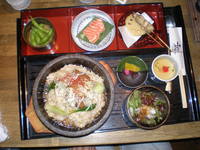 和み (6)
