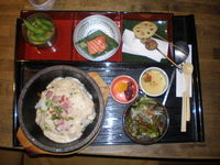和み (4)