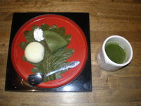 和み (8)