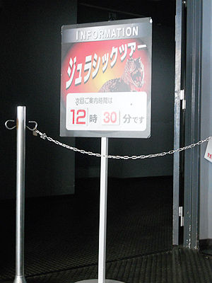 DSCN0445