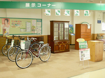 P1090100