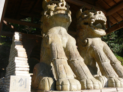 komainu-s