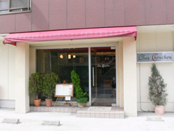 Chez Chouchou　（シェ シュシュ）