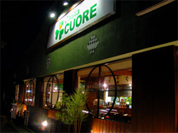 Pasta CUORE (パスタ クオーレ)