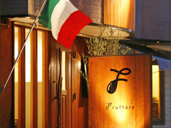 Furuttare(フルッターレ)