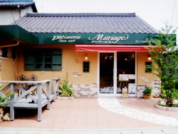Mariage(マリアージュ)