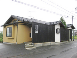 食楽・飲楽 MARUCHI(まるち)