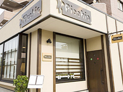 Picchio(ピッキオ)