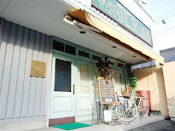 リラ
