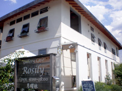 ギャラリーカフェ　Rosily