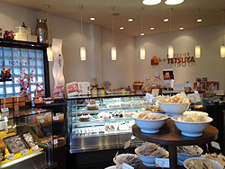 Patissier Labo TETSUYA(パティシエ ラボ テツヤ)
