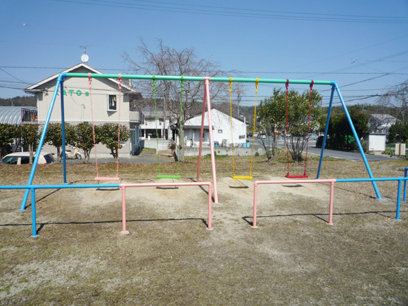 栄楽公園