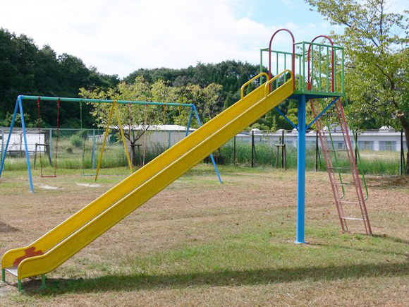 御幸公園