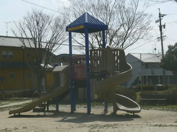 五色公園