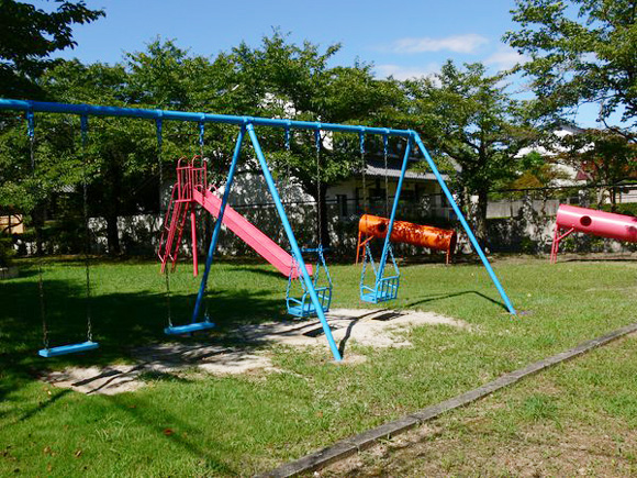 伍所公園